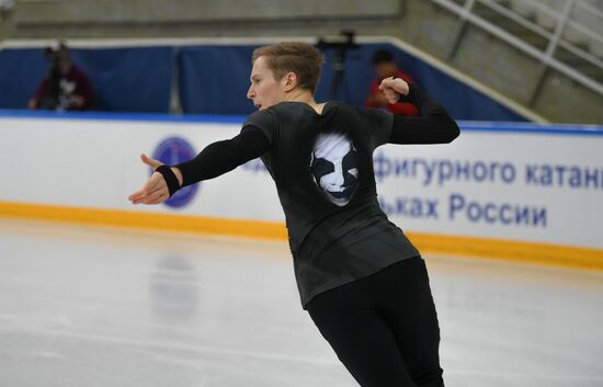 Russia Figure Skating