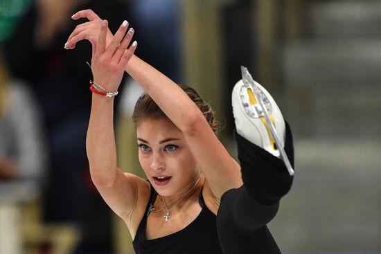 Russia Figure Skating