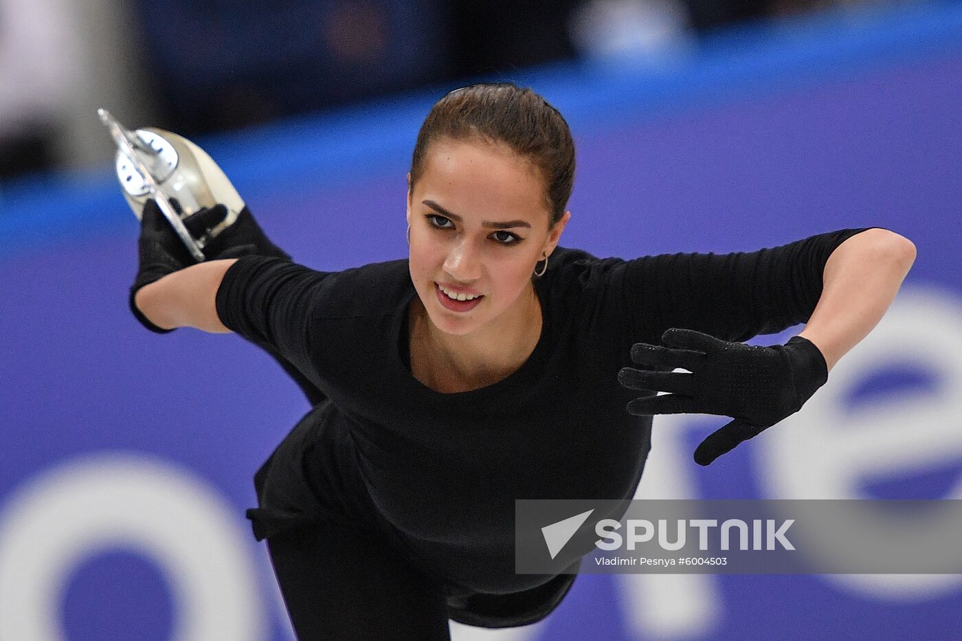 Russia Figure Skating