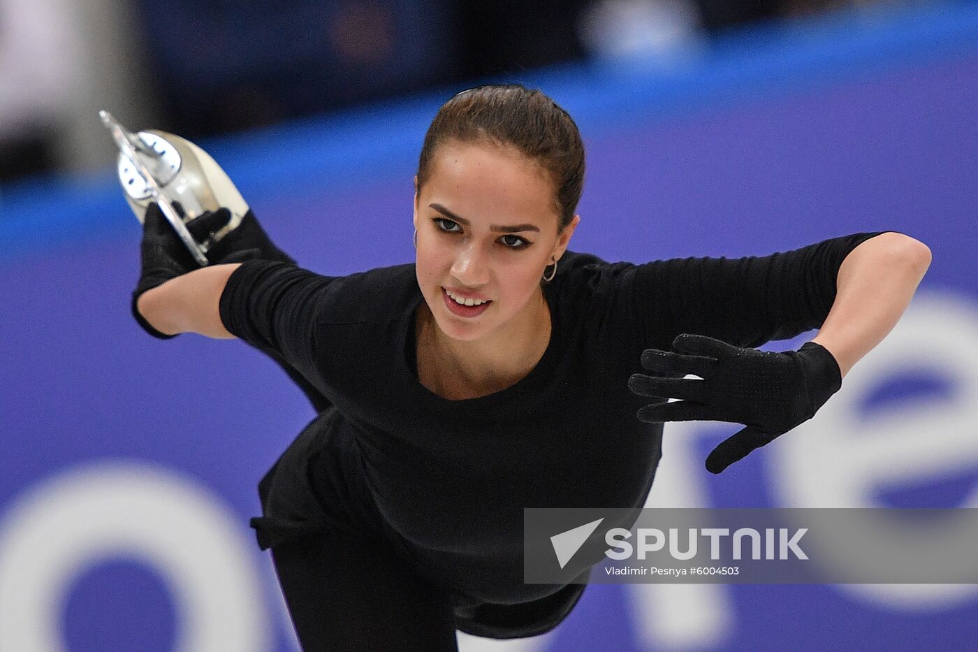 Russia Figure Skating