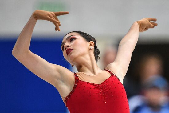 Russia Figure Skating