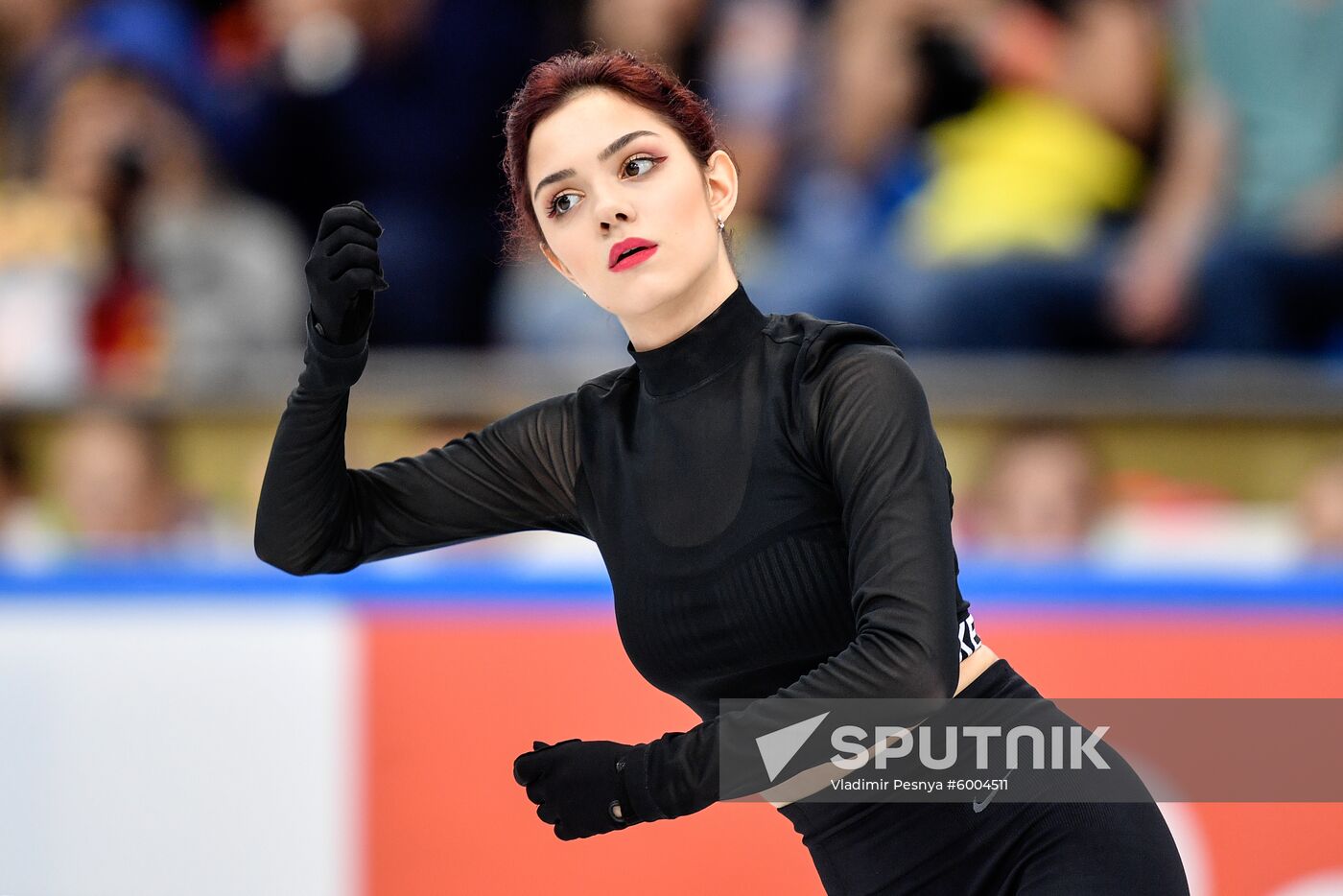 Russia Figure Skating