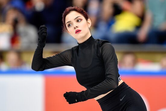 Russia Figure Skating