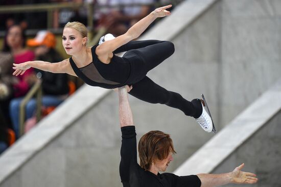Russia Figure Skating