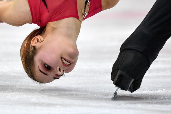 Russia Figure Skating