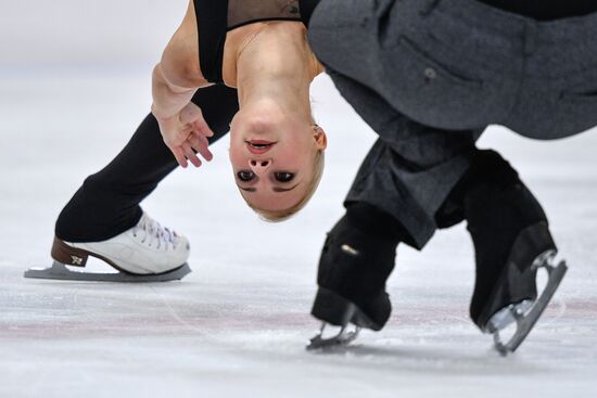 Russia Figure Skating