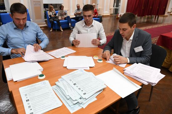 Russia Local Elections