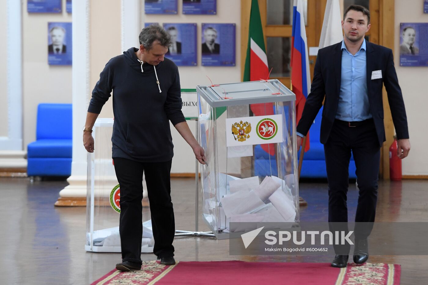 Russia Local Elections