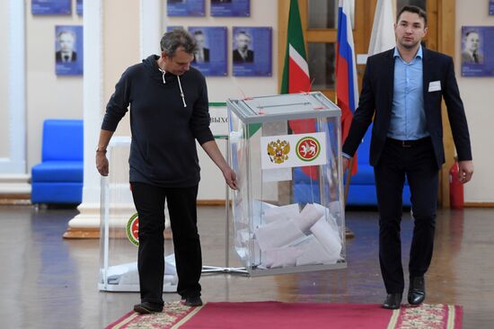 Russia Local Elections
