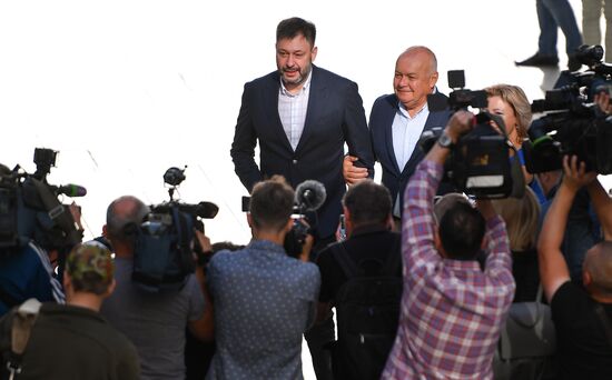 Russia Vyshinsky