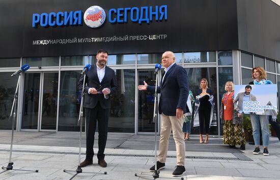 Russia Vyshinsky