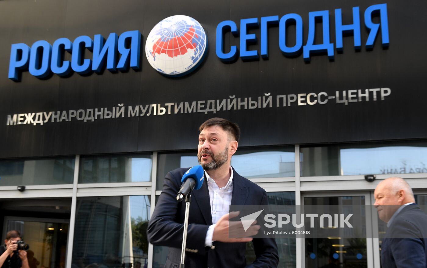 Russia Vyshinsky