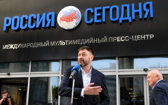 Russia Vyshinsky