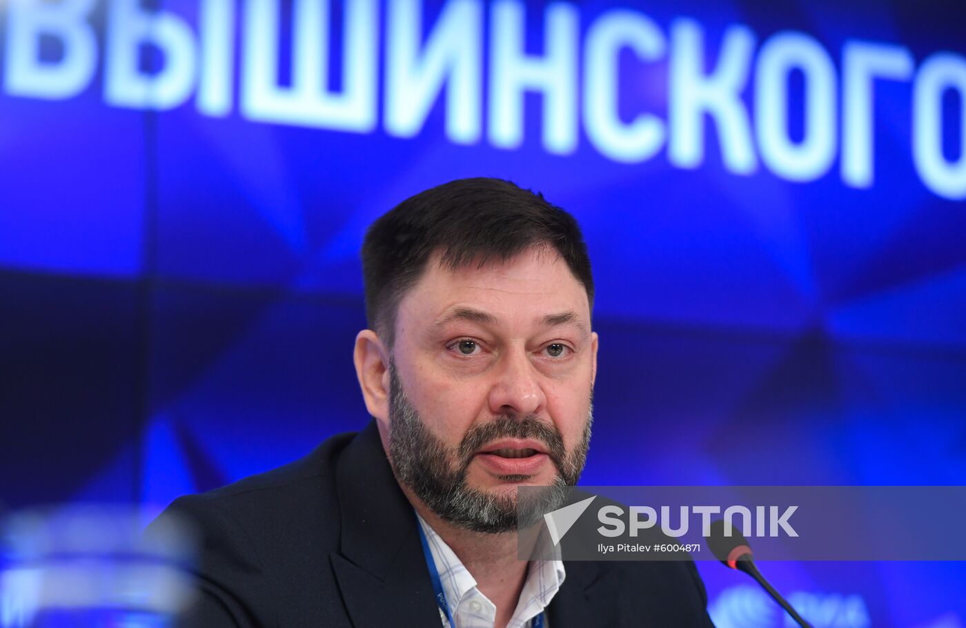 Russia Vyshinsky