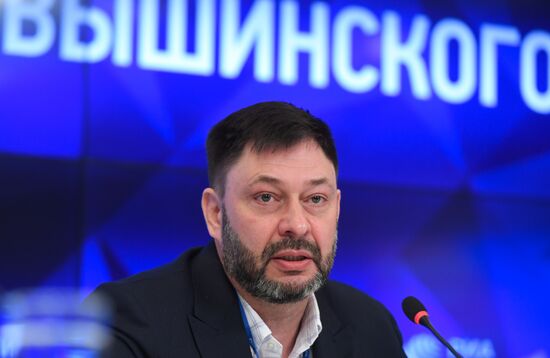 Russia Vyshinsky