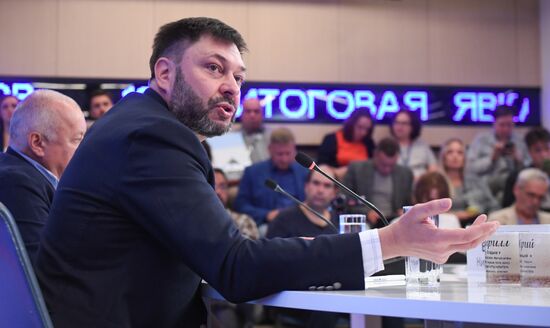 Russia Vyshinsky