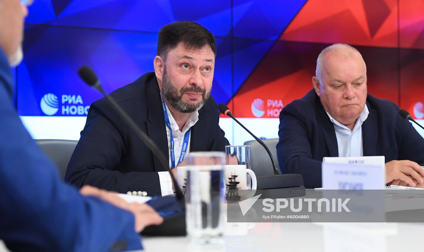 Russia Vyshinsky