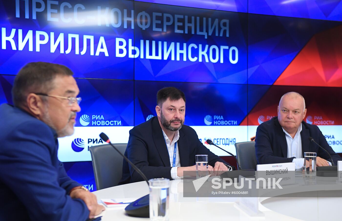 Russia Vyshinsky