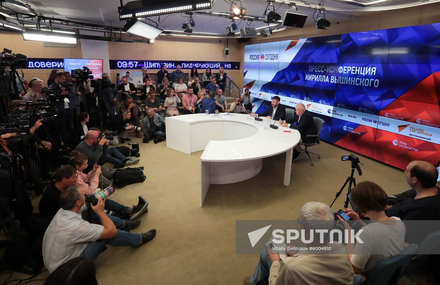 Russia Vyshinsky