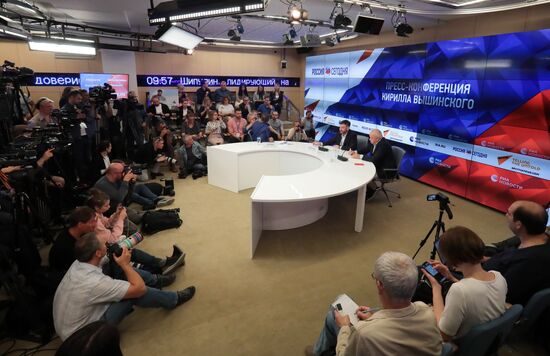 Russia Vyshinsky