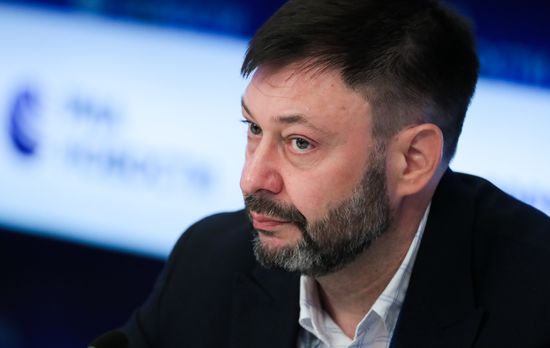 Russia Vyshinsky