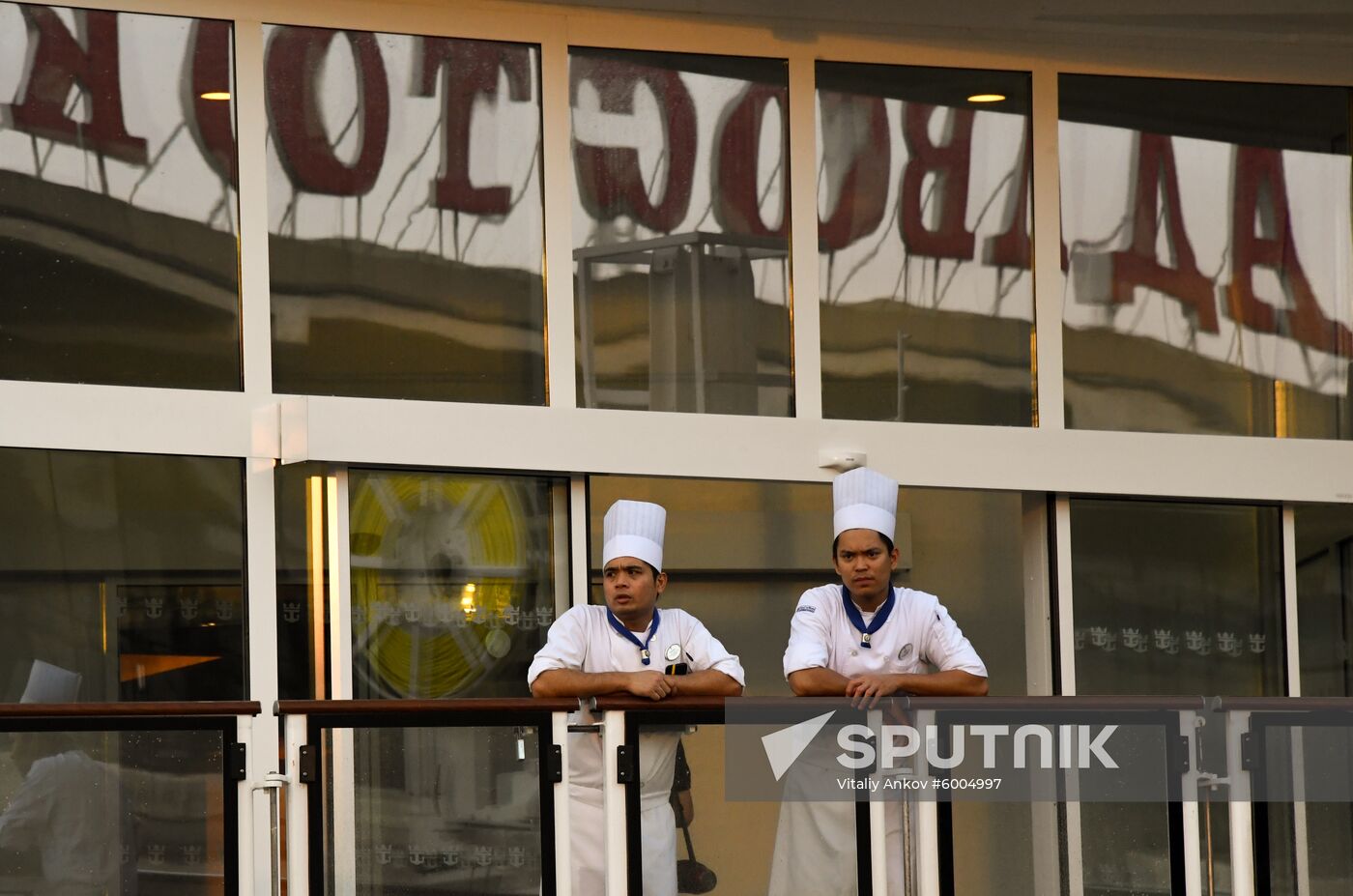 Russia Spectrum of the Seas Cruise Ship