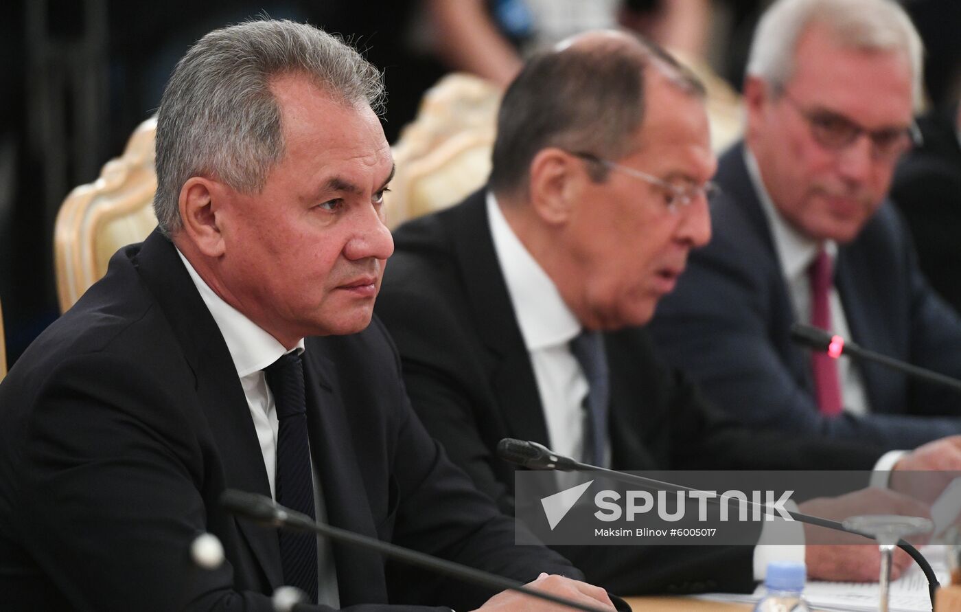 Russia France Security Cooperation Council