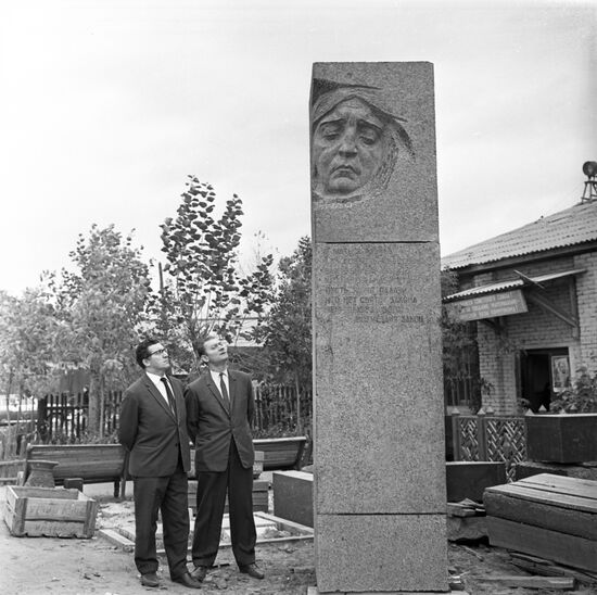 Grieving Mother monument in Smolensk Region