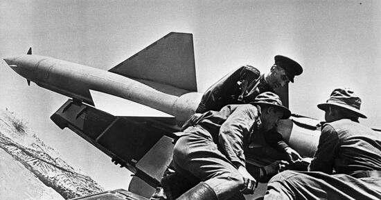Surface-to-air missile troops