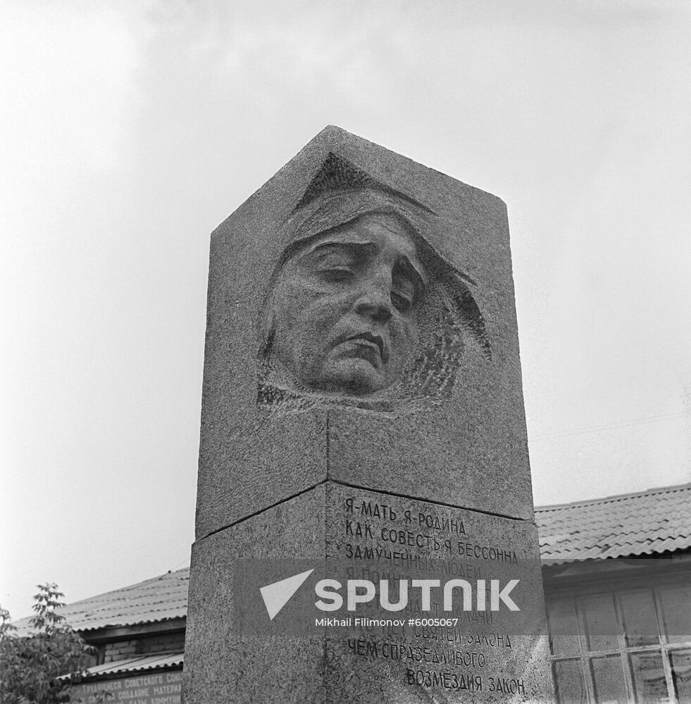 Grieving Mother monument in Smolensk Region