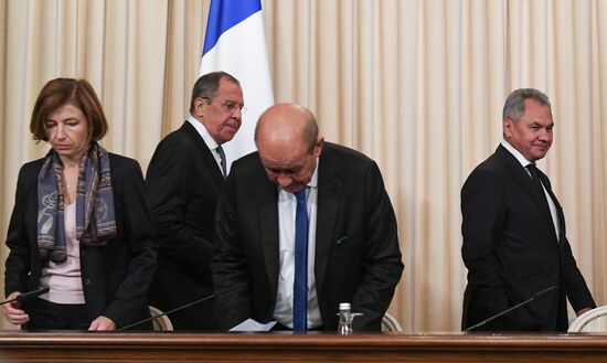 Russia France Security Cooperation Council
