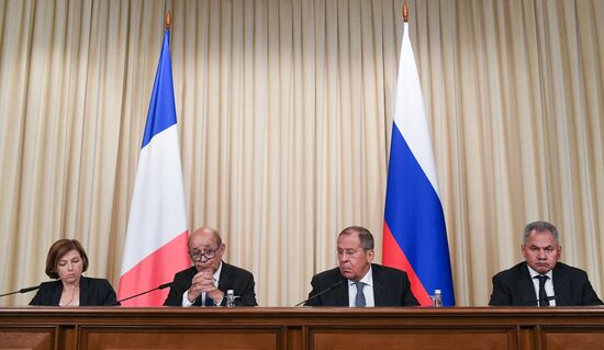 Russia France Security Cooperation Council