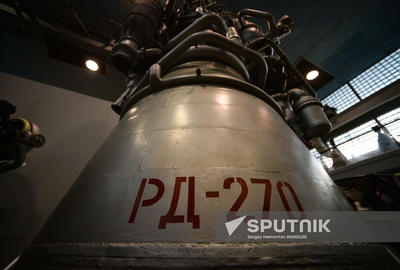 Russia Space