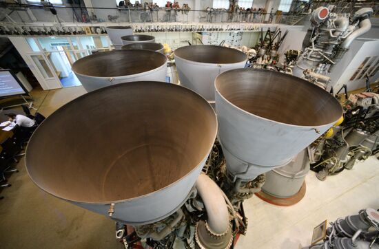 Russia Space