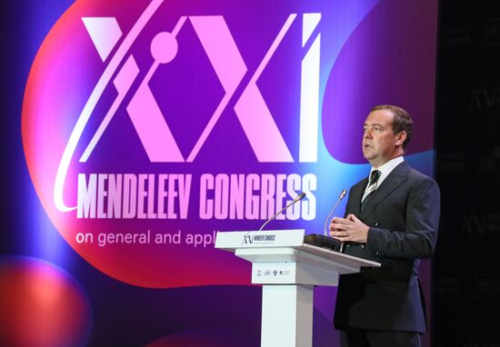 Russia Medvedev