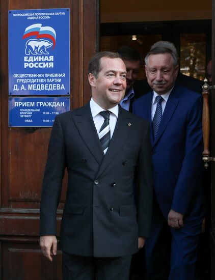 Russia Medvedev