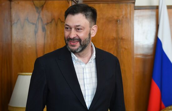 Russia Vyshinsky