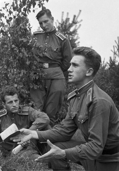 Moscow Order of Red Banner Higher All-Arms Officer School