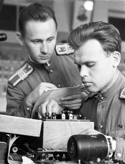 Moscow Order of Red Banner Higher All-Arms Officer School
