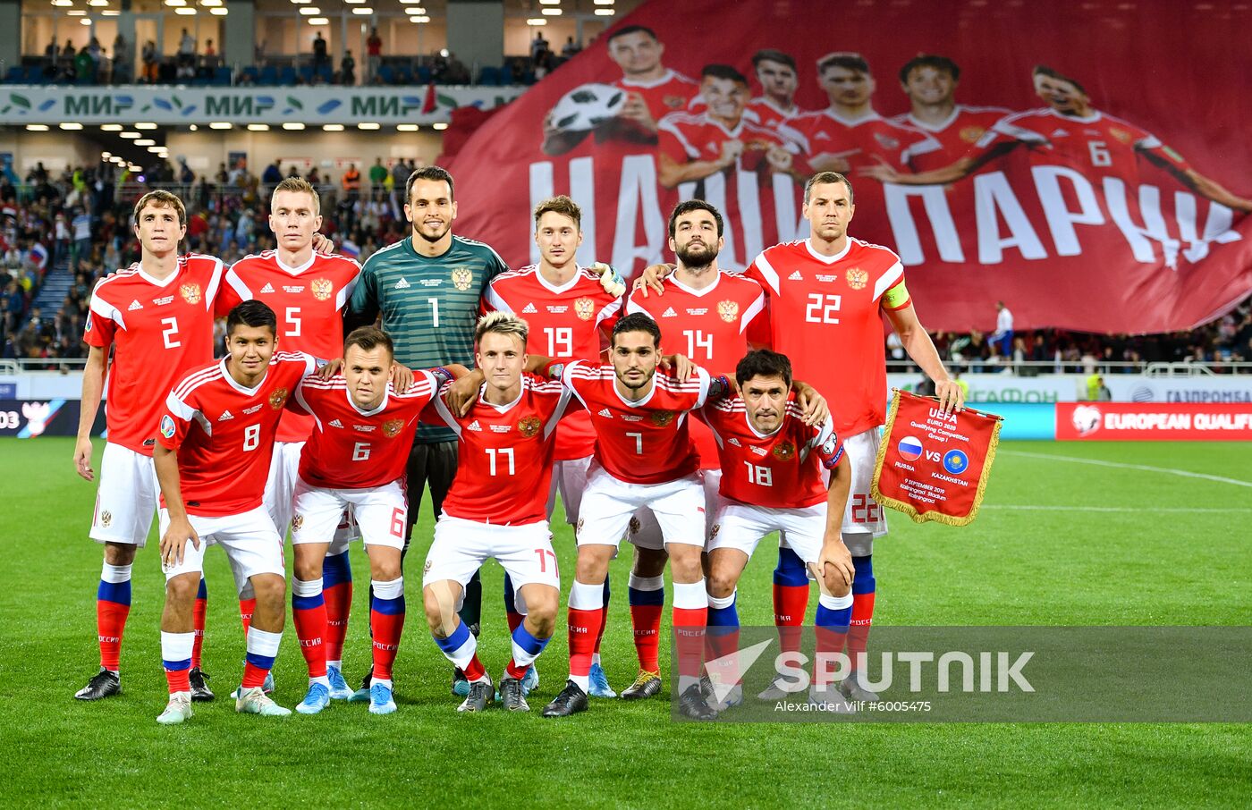 Russia Soccer Euro 2020 Qualifier Russia - Kazakhstan