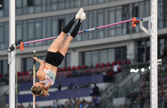 Belarus Athletics Match Europe - USA