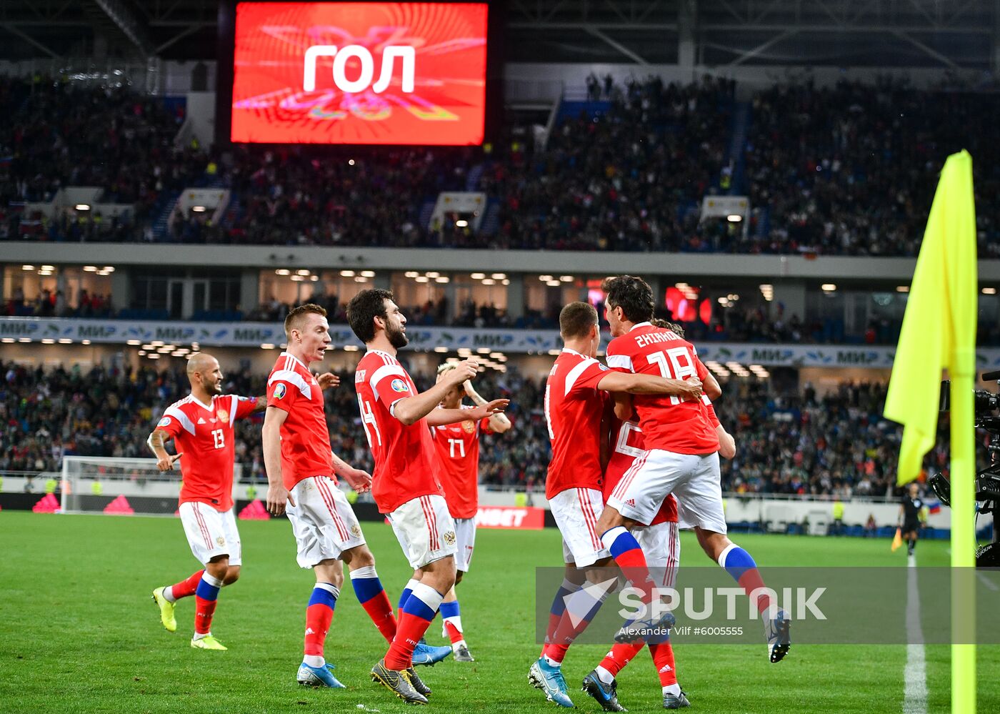 Russia Soccer Euro 2020 Qualifier Russia - Kazakhstan