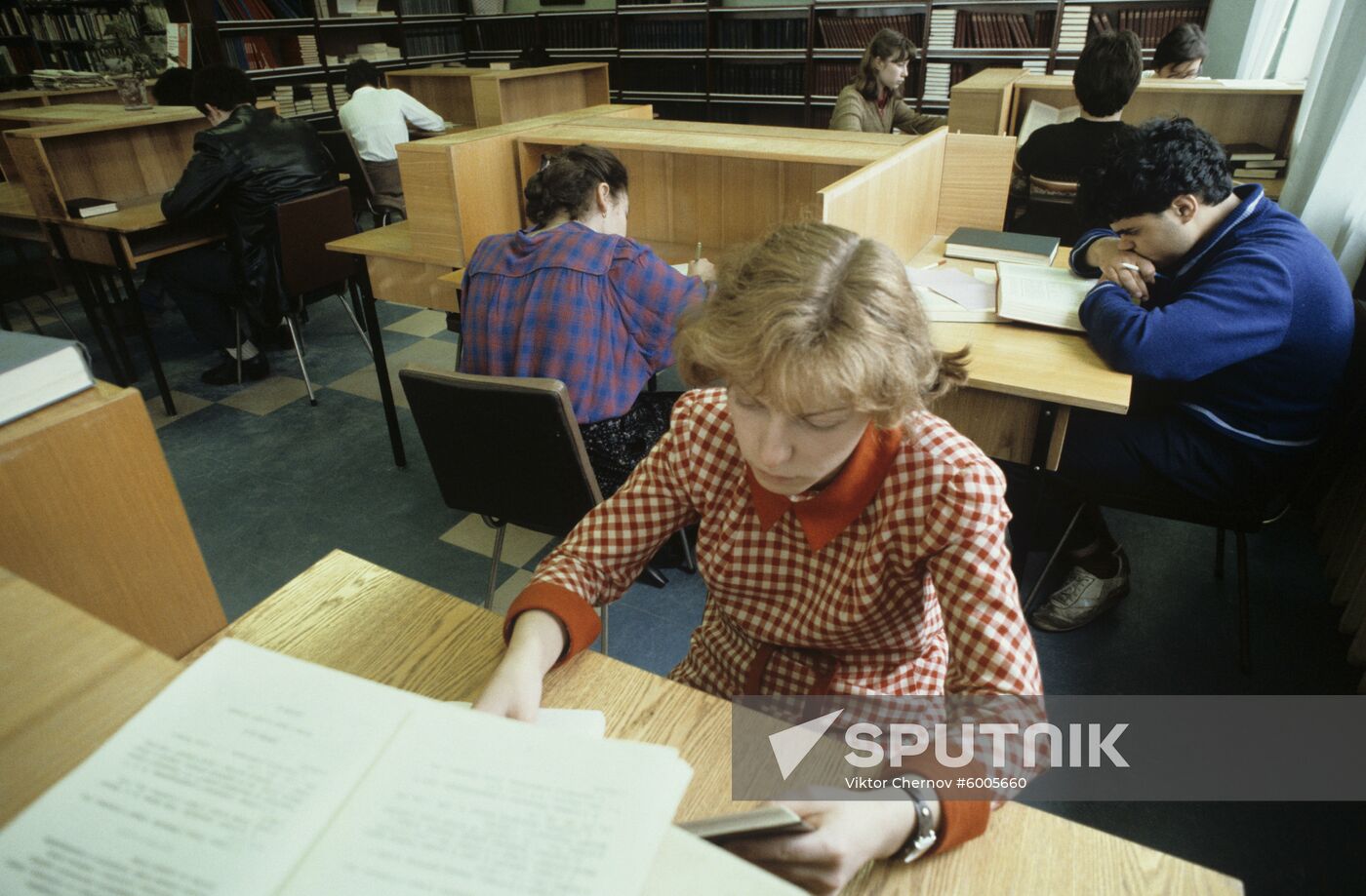 Novosibirsk State University