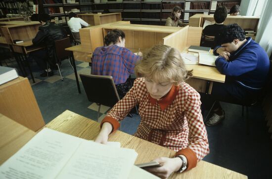 Novosibirsk State University