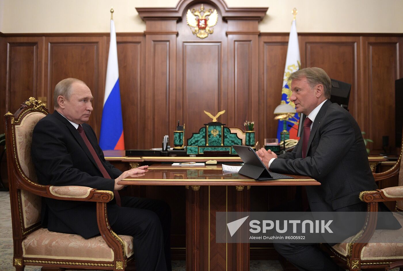 Russia Putin Sberbank