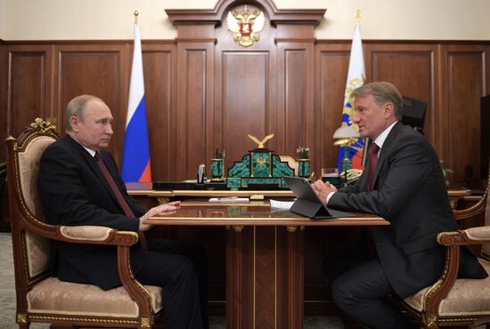 Russia Putin Sberbank