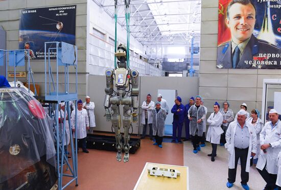 Russia Space Robot