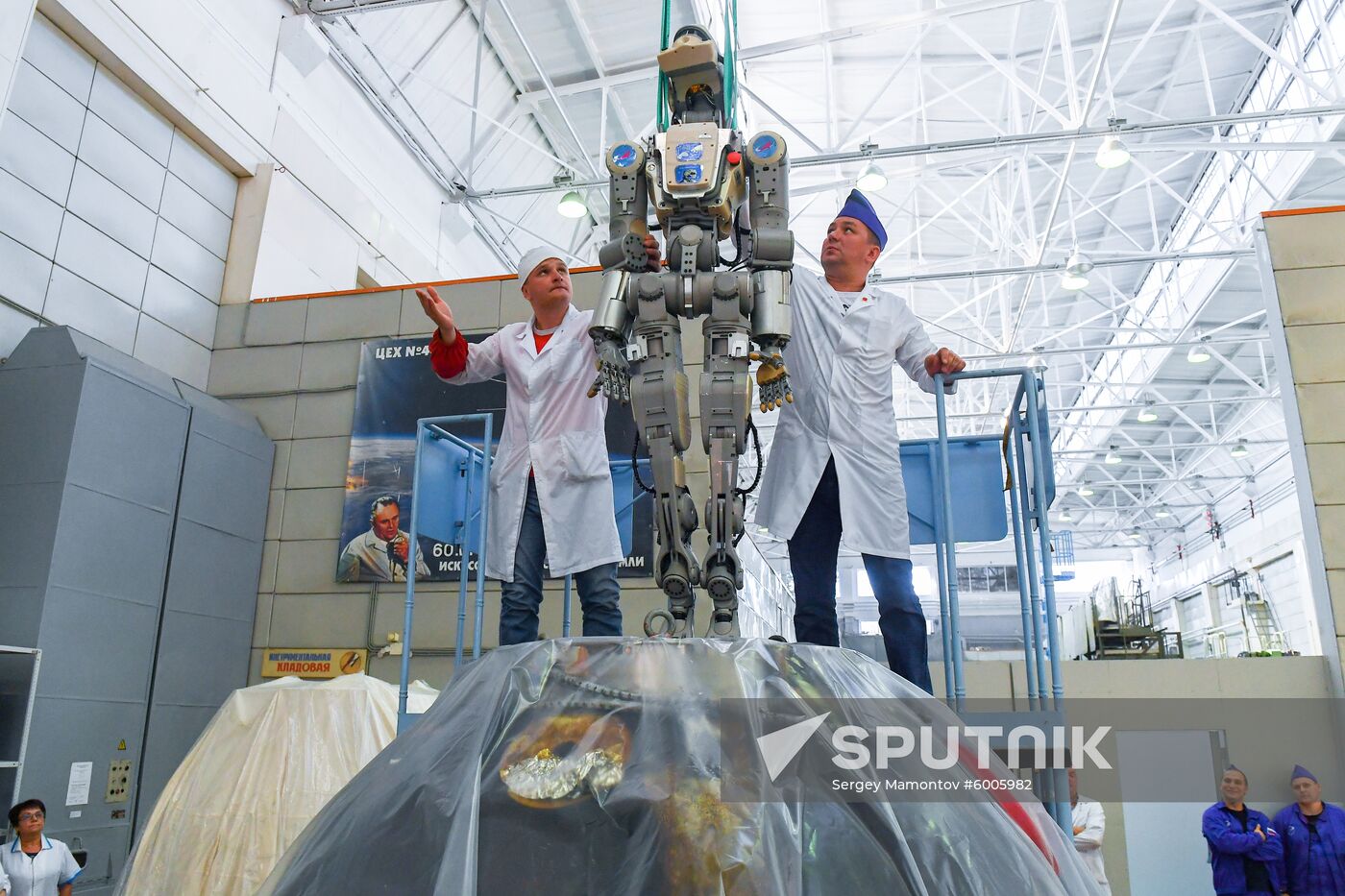 Russia Space Robot