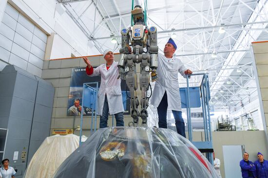 Russia Space Robot