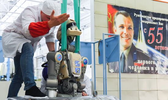 Russia Space Robot